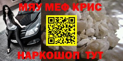 ECSTASY Волжск