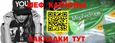 не бодяженный Волжский