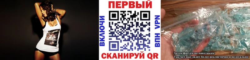 Метамфетамин витя  мега ССЫЛКА  Краснокамск 