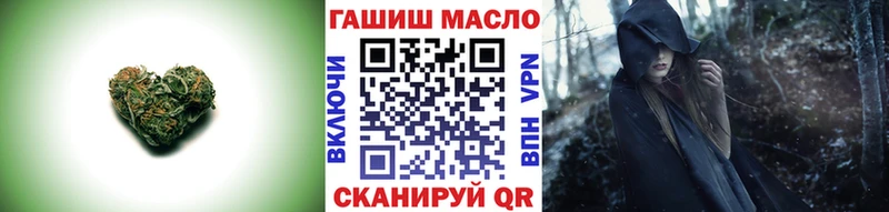 ОМГ ОМГ ССЫЛКА  Краснокамск  ТГК гашишное масло 